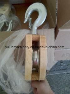 JIS Type Single Sheave Wooden Block with Hook