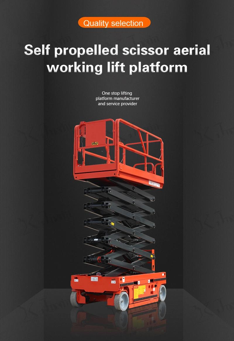 4-14m Self Propelled Electric Scissor Man Lift Aerial Working Platform