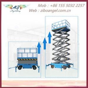 Movable Scissor Aerial Towable Lift Lift Table