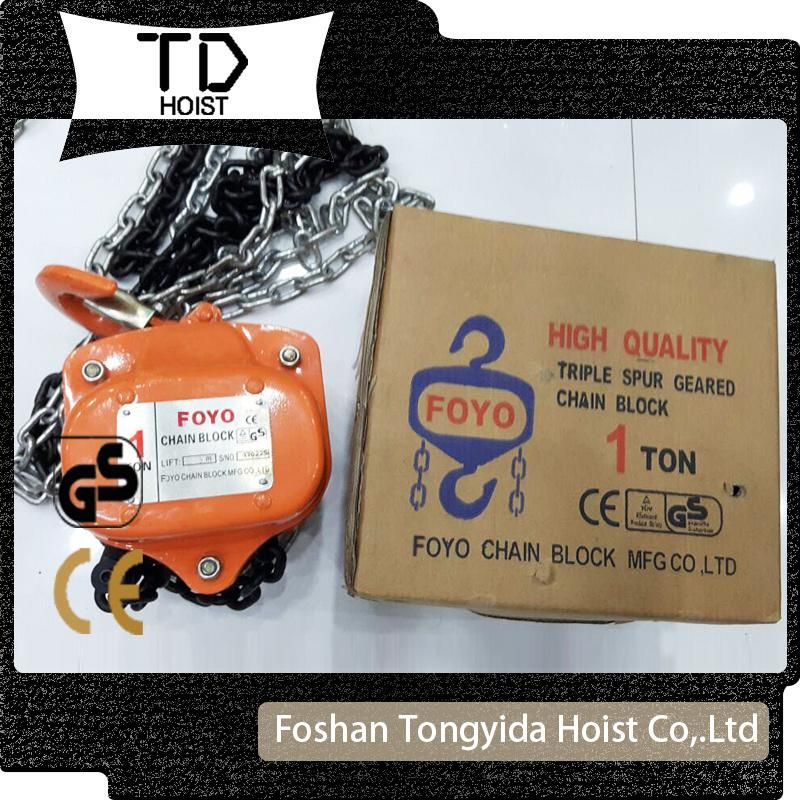 Vital Type Manual Chain Block with G80 Chain High Quality Hot Selling From 1ton to 10ton