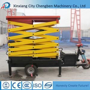 China Factory Supply Hydraulic Mobile Lift Small Electric Scissor Lift