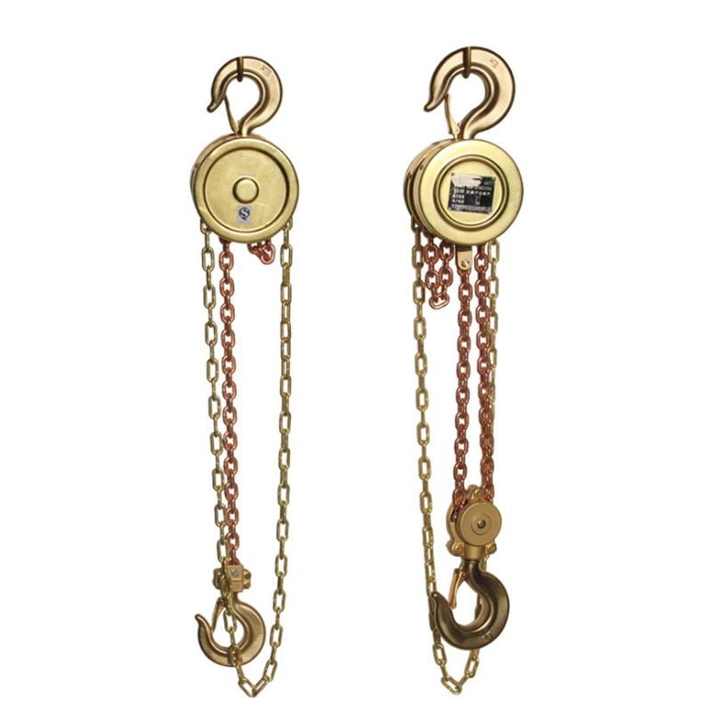 Explosion-Proof Hand Chain Hoist with Copper Material