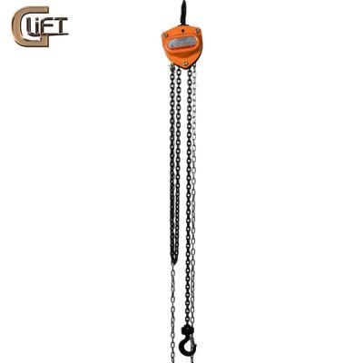 1-20t Hand 360 Dregree Pulling Manual Chain Hoist Crane Side Pulling Hand Lifting Chain Block with Hook CE Certified (HSZ-360)