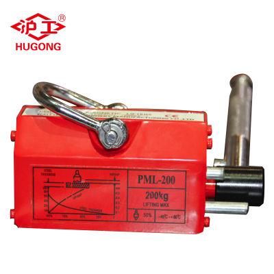 Steel Plate Lifting Magnets 600kg Steel Magnetic Lifter