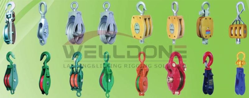 HDG. Snatch Yarding Block with Shackle for Cable Snatch Block Yarding Block Cable Pulley Block Lifting Block
