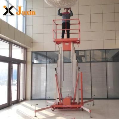 China Electric Ladder Hydraulic Ladder Aluminum Alloy Ladder