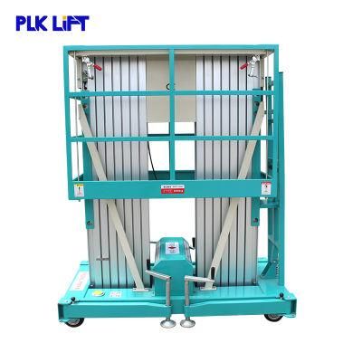 14m Hydraulic Vertical Electric Aluminum Lift Man Lift Manual