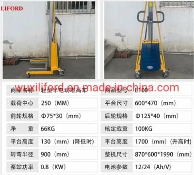 Factory Price E150 Electric Stacker 150kg 1.5m Work Positioner