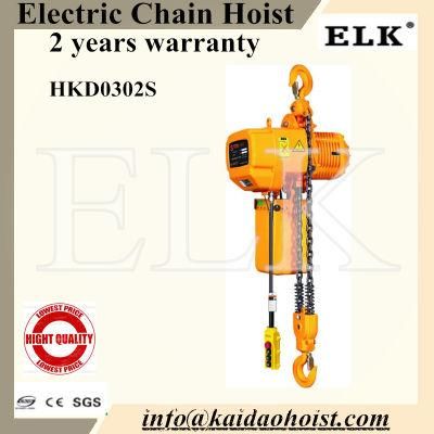 3tons Electric Chain Hoist with Electric Trolley (HKDM0302S)