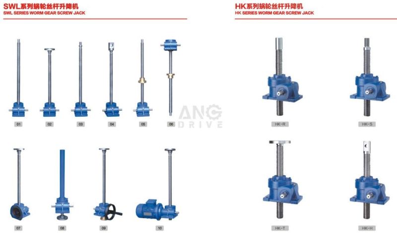 Swl Mechanical Screw Lifter Speed Reduction Worm Gears Heavy Duty Screw Jacks Screw Reducer Manual Lifting Jacks Lifter
