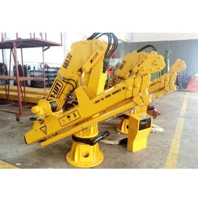 Mobile Floor Small Hydraulic Ship Cranes Manufacturer Sq3.2za2t