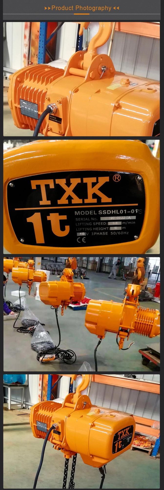 Txk 1 Ton 1 Chain Single Speed Electric Chain Hoist with Hook