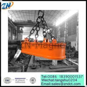 Best Price Oval Shape Electric Lifting Magnet for Handling Steel Scraps of MW61-200150L/1