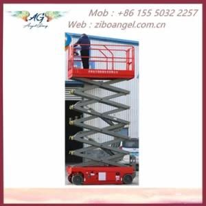 Automatic Mobile Scissor Lifting Platform