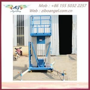 Factory Price 6m to 24m Towable Trailer Mounted Mini Boom Lift Aluminum Alloy Lift Platform