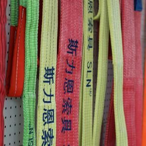 2018 Polyester Lifting Sling with Ce/GS Certificate