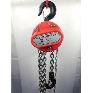 HS-C Type Manual Chain Hoist for Construction Building