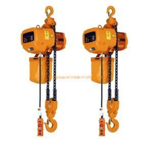 Manufacturers Direct Factory Low Price 3ton Electric Chain Hoist with Trolley