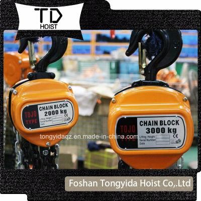 1ton 2ton 3ton Tojo Brand Hsz Type Chain Block with G90 Load Chain Manual Chain Hoist Lever Block