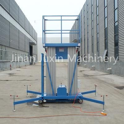 14m Aerial Work Platform Hydraulic Manual Aluminum Ladder Lift