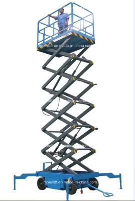 Hot sale cheap hydraulic manual mobile scissor lift with CE