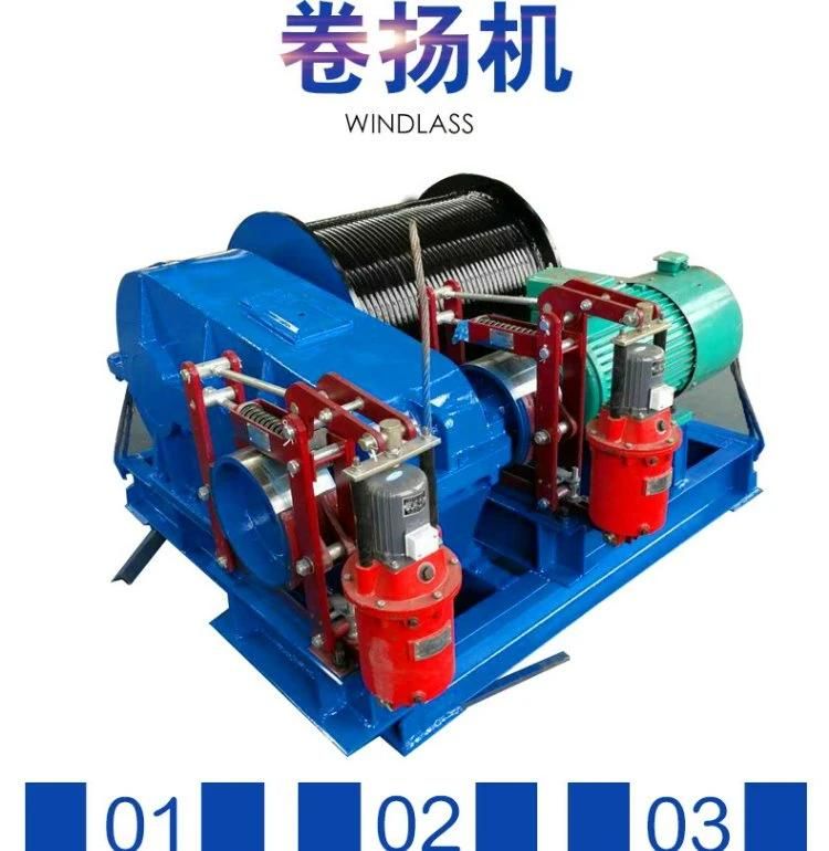 High-Quality Electric Winches Made in China Are Used in Construction, Mining, and Upgrading