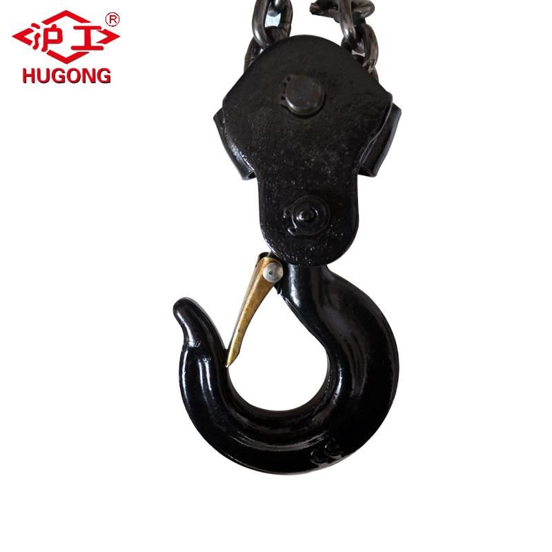 Wholesale Hsz Chain Hoist 2t 2.5m