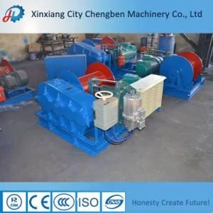 Small Size Electric Winch 3 Ton with Factory Price