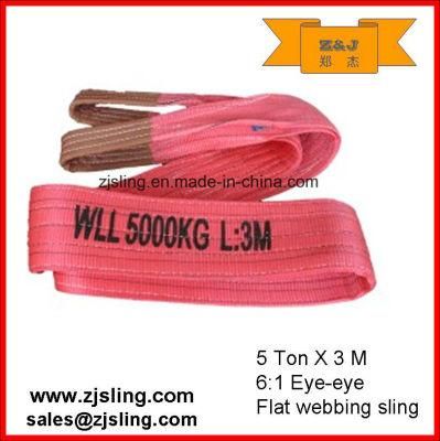 5t Polyester Flat Webbing Sling 5t X 3m (customized)