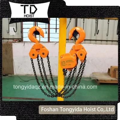 Chain Hoist, Chain Hoist 10ton, Chain Hoist Chain Blocks