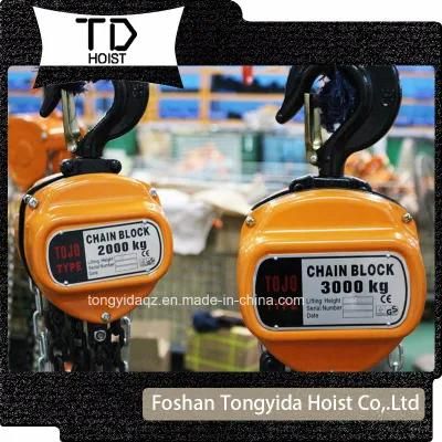 Hot Selling 1ton to 5ton Tojo Type Chain Block with G80 Load Chain Lifting Equipment Factory Price