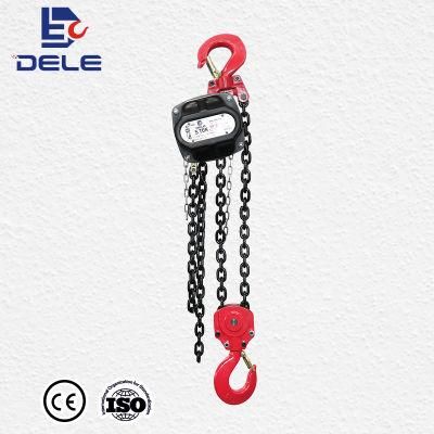 Standard Df 1 Ton Manual Pulley Chain Hoist Blocks