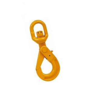 G80 Clevis Safety Selflock Hook