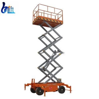 China Mobiler Lift Mini Building Material Lifting Machine 300kg 450kg 1000kg