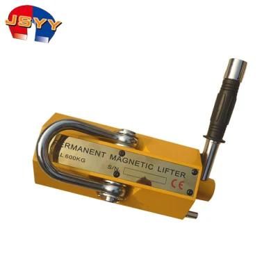 Gold Supplier Magnet 1500kg Permanent Magnet Magnetic Lifter