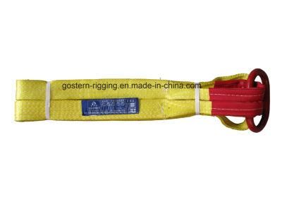Synthetic Fiber Lifting Strap with Multiple Legs