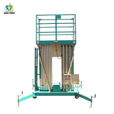 Factory Dual Mast Aluminum Semi Automatic Lifter