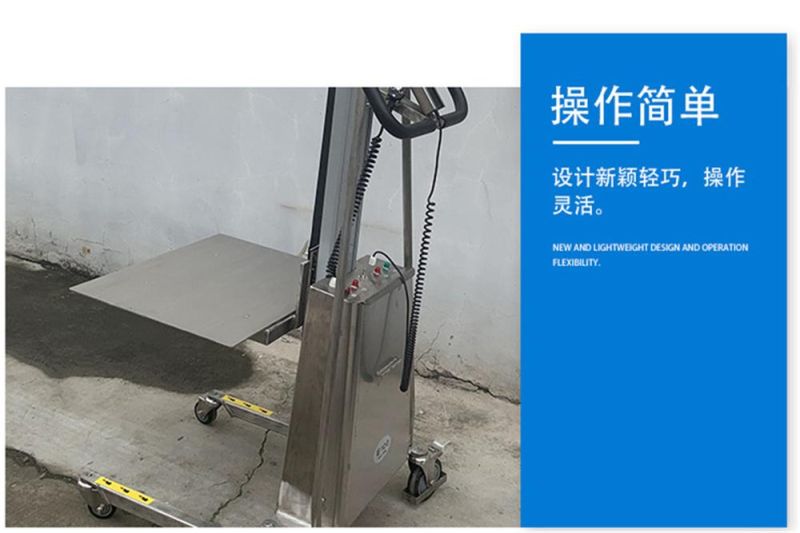 SUS304 Material Handling Fork Type Electric Stacker E100