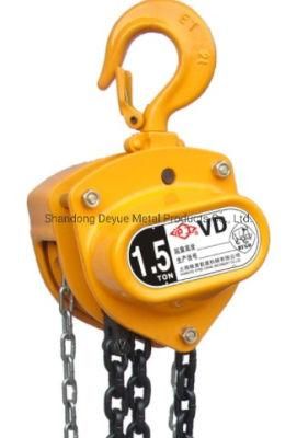 HS Pull Lift 5 Ton Vital Type Hand-Chain Hoist