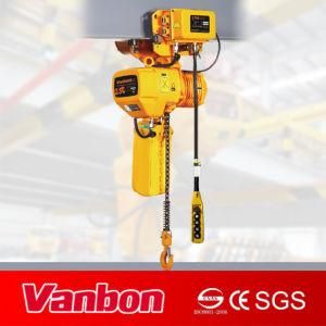 2.5ton Electric Chain with Electric Trolley Hoist