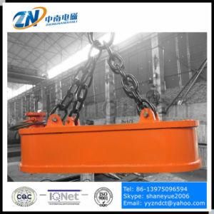 Oval Shape Lifting Magnet for Steel Scrap Handling From Narrow Space MW61-300150L/1