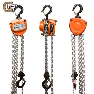 Mini Hand Pulling Manual Chain Hoist Chain Block with Hook 0.25t/0.5t CE Certified (HSZ-M)