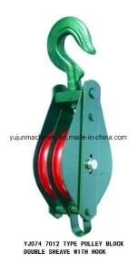 3212 Closed Type Double Sheave Pulley Block for Lifting