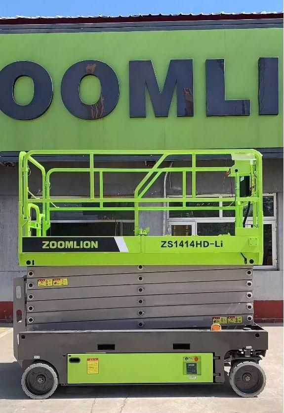 China EXW Price Zoomlion Heli Hangcha Lonking 10m 12m 14m 16m 20m Scissor Lift (ZS1414HD)