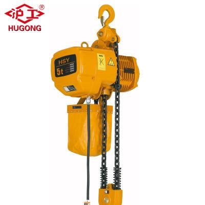 Single Speed Type 5t Low Headroom Electric Chain Hoist with Chain Block