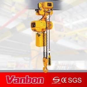 5ton High Quality Dual Speed with Monorail Trolley Hoist