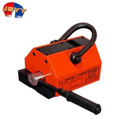 100-600kg High Grade Permanent Magnet Lifter