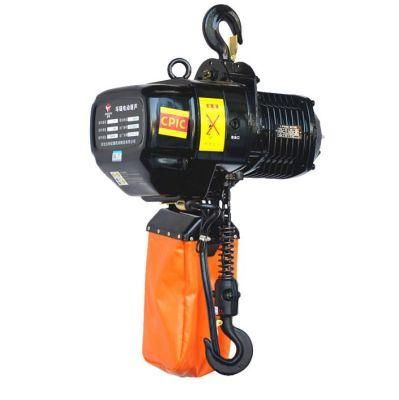 Factory Electric Chain Wholesale 0.5 Ton 1 Ton 2 Ton Stage Hoist with CE
