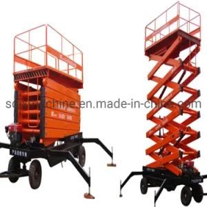 12m Hydraulic Self-Propelled Automatic Scissor Lift Platform