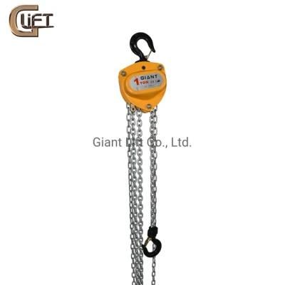 0.5-10t Hand Pulling Manual Chain Hoist Crane Hand Lifting Chain Block with Hook CE Certified (HSZ-K)
